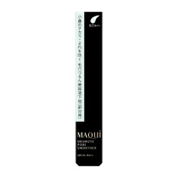 【20%OFF】資生堂 マキアージュ ドラマティックポアスムーザー 8g SPF15 ・ PA++（部分用化粧下地）※商品デザインが順次変更になります