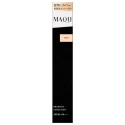 【20%OFF】資生堂 マキアージュ ドラマティックコンシーラー ライト SPF30・PA+++ 8g（美容液コンシーラー）※商品デザインが変更になりました