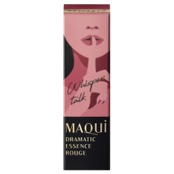【20%OFF】資生堂 マキアージュ ドラマティックエッセンスルージュ BE701 ウィスパートーク（口紅）※商品デザインが順次変更になります
