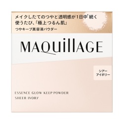 【20%OFF】資生堂 マキアージュ エッセンスグロウキープパウダー 本体 シアーアイボリー 8g（フェイスパウダー）