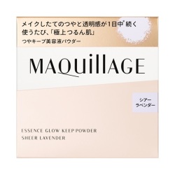【20%OFF】資生堂 マキアージュ エッセンスグロウキープパウダー 本体 シアーラベンダー 8g（フェイスパウダー）