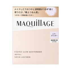 【20%OFF】資生堂 マキアージュ エッセンスグロウキープパウダー レフィル シアーラベンダー 8g（フェイスパウダー）