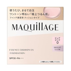 【20%OFF】資生堂 マキアージュ エッセンスクッション EX ブライトグロウ SPF30・PA+++ レフィル 0：ピュアピンク(クッションファンデーション)