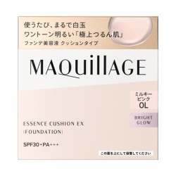 【20%OFF】資生堂 マキアージュ エッセンスクッション EX ブライトグロウ SPF30・PA+++ レフィル 0L：ミルキーピンク(クッションファンデーション)