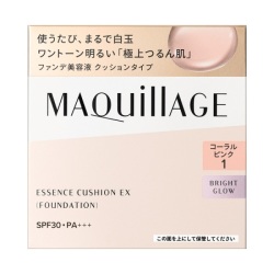 【20%OFF】資生堂 マキアージュ エッセンスクッション EX ブライトグロウ SPF30・PA+++ レフィル 1：コーラルピンク(クッションファンデーション)