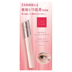 【15％ＯＦＦ】ONE BY KOSE （ワンバイコーセー） リンクル ダブル リペア 4g（薬用シワ改善美容液）