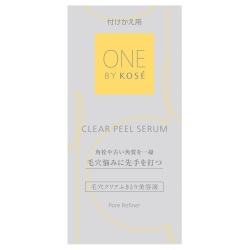 【15％ＯＦＦ】ONE BY KOSE （ワンバイコーセー）クリアピール セラム 付けかえ用 120ml（ふきとり美容液）