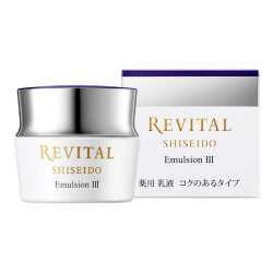 【20％ＯＦＦ】　資生堂　リバイタル　エマルジョン ａ 本体　3　(コクのあるタイプ) 50g （医薬部外品乳液）