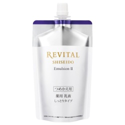 【20％ＯＦＦ】　資生堂　リバイタル　エマルジョン ａ レフィル　2：しっとりタイプ　110ml（医薬部外品乳液）