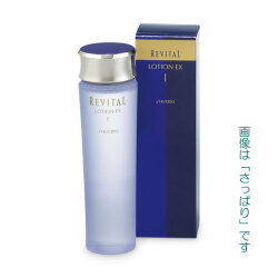 【20％ＯＦＦ】　資生堂　リバイタル　ローション　EX　130ml　2種（医薬部外品化粧水）