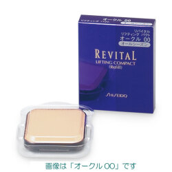 ｏｆｆ 資生堂 リバイタル リフティングパクト レフィル 5色 パウダーファンデーション