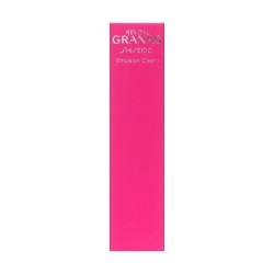 【20%OFF】資生堂 リバイタルグラナス　エマルジョンクリア　n　110ml　1n：みずみずしい感触