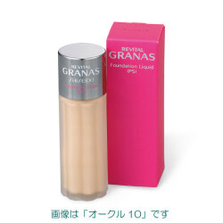 【20%OFF】資生堂 リバイタルグラナス　ファンデーション リキッド(PS)　SPF15・PA+　27ml　全6色（リキッドファンデーション）