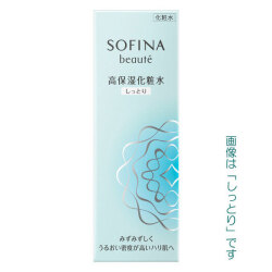 【15％ＯＦＦ】ソフィーナ ボーテ　高保湿化粧水（しっとり・とてもしっとり）140ml【本体】