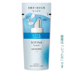 【15％ＯＦＦ】ソフィーナ ボーテ　高保湿化粧水（しっとり・とてもしっとり）130ml【つめかえ】