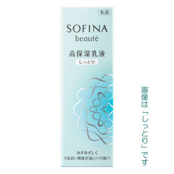 【15％ＯＦＦ】ソフィーナ ボーテ　高保湿乳液（しっとり・とてもしっとり）60g【本体】
