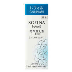 【●アウトレット●】【20％OFF】ソフィーナ ボーテ　高保湿乳液〈薬用〉（とてもしっとり）60g【つけかえ】※〈美白〉の表記が〈薬用〉に変更になりました