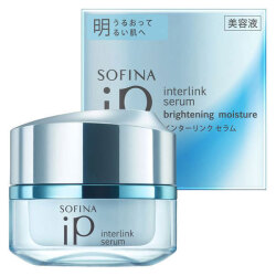【20％OFF】 花王 ソフィーナ iP　インターリンク セラム うるおって明るい肌へ 本体 55g（美容液）