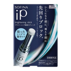 【15％OFF】 花王 ソフィーナ iP ブライトニング美容スティック 3.7g（医薬部外品美容液）