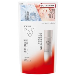 【15％OFF】 花王 ソフィーナ iP 薬用 角層トリートメント 深層化粧液 レフィル 150ml（医薬部外品化粧液）