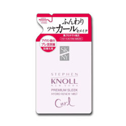 【20％ＯＦＦ】スティーブンノル　プレミアムスリーク ハイドロニュー ミスト カール 詰めかえ用  230ml