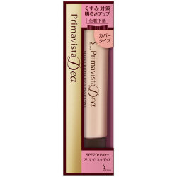 【20％ＯＦＦ】　花王ソフィーナ　プリマヴィスタ　ディア　明るさアップ　化粧下地　【カバータイプ】　ＳＰＦ２０　ＰＡ＋＋