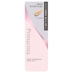 【15％OFF】花王ソフィーナ プリマヴィスタ ステイグロウ リキッド オークル05 SPF22・PA+++ 30g（リキッドファンデーション）