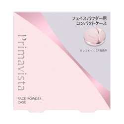 【10％OFF】花王ソフィーナ プリマヴィスタ コンパクトケース フェイスパウダー〈プレスト〉用