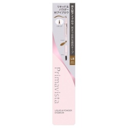 【10％OFF】 花王ソフィーナ プリマヴィスタ スタイルロック アイブロウ リキッド＆パウダー ライトブラウン