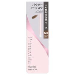 【10％OFF】 花王ソフィーナ プリマヴィスタ スタイルロック アイブロウ パウダー レフィル ナチュラルブラウン