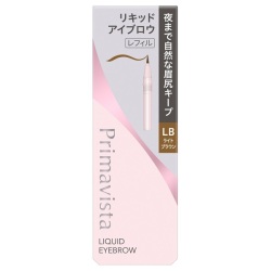 【10％OFF】 花王ソフィーナ プリマヴィスタ スタイルロック アイブロウ リキッド レフィル ライトブラウン