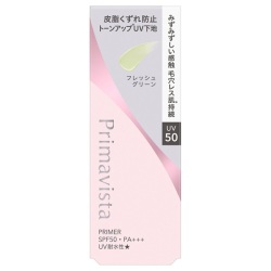【10％OFF】花王ソフィーナ プリマヴィスタ スキンプロテクトベース 皮脂くずれ防止 UV50 EX フレッシュグリーン SPF50・PA+++ 25ml