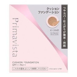 【15％OFF】 花王ソフィーナ プリマヴィスタ グロウカバー クッション レフィル SPF11・PA++ オークル05（クッションファンデーション）