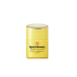 【20％ＯＦＦ】コーセー　スポーツビューティ　UVウェア　スーパーハード　N　ミニサイズ　20ml　SPF50+　PA++++（日焼け止めミルク）