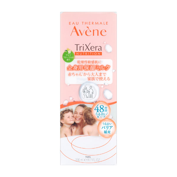 20％OFF】 アベンヌ トリクセラNT フルイドミルク 200ml（敏感肌用 