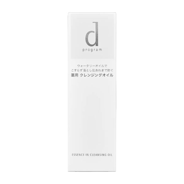 25％OFF】資生堂 dプログラム エッセンスイン クレンジング