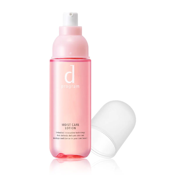 25％OFF】資生堂 dプログラム モイストケア ローション MB（本体