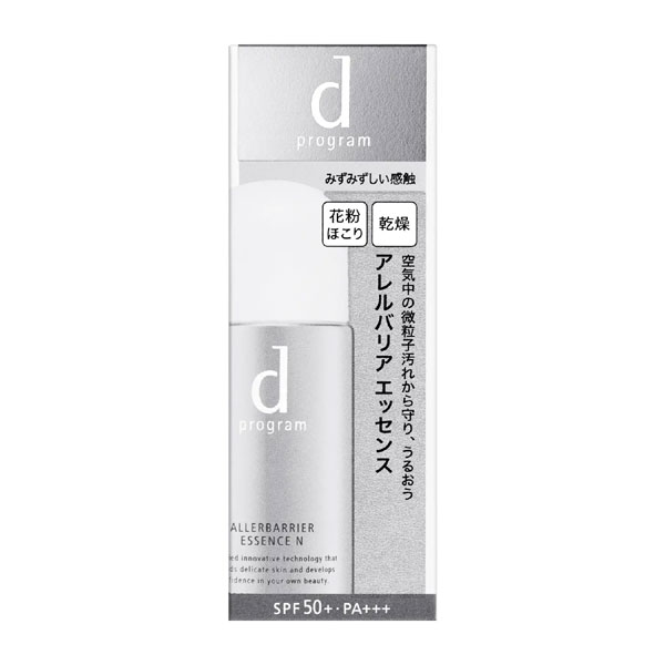 20％OFF】資生堂 dプログラム アレルバリア エッセンスN 40ml（敏感肌 
