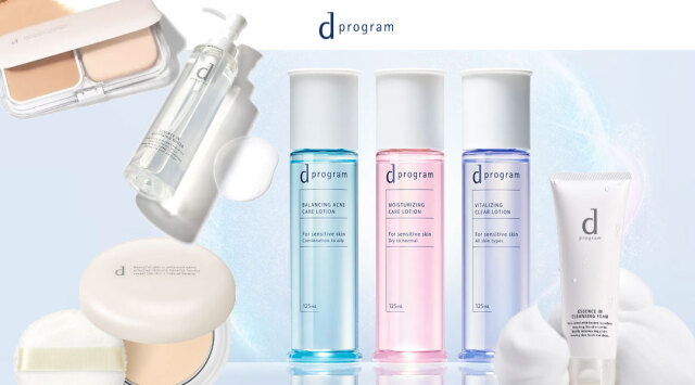 化粧品通販WLBストア