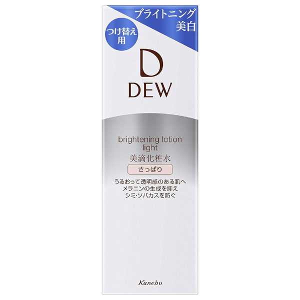 20％OFF】 DEW-デュウ- ブライトニングローション レフィル 150ml