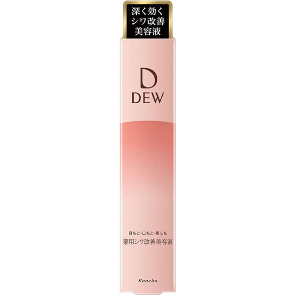 20％OFF】 DEW-デュウ- リンクルスマッシュ 20g（医薬部外品）