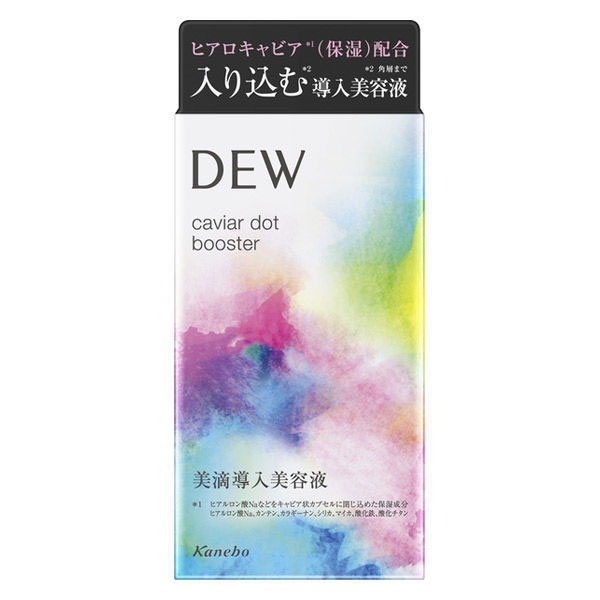 20％OFF】 DEW-デュウ- キャビアドットブースター 40ml（導入美容液）