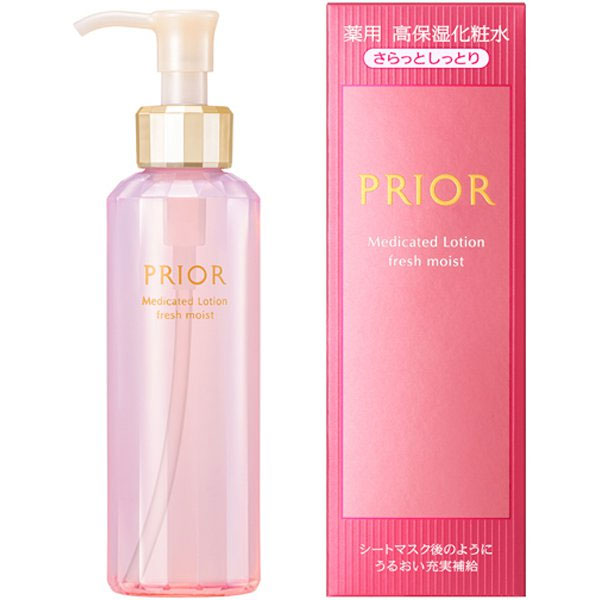 20％OFF】資生堂 プリオール 薬用 高保湿化粧水 本体 3タイプ 160ml