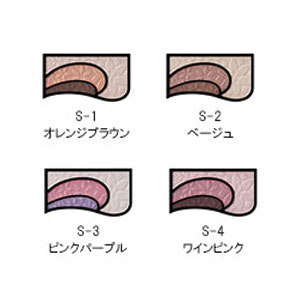 のぞみ。ナチュラルS×2プラチナムS×1プラチナムT×1 15％OFF】コーセー エルシア プラチナム そのまま簡単仕上げ アイ