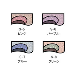 15％OFF】コーセー エルシア プラチナム そのまま簡単仕上げ アイ