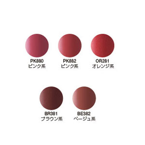 エルセーヌ　アピシア　HSセラム エルセーヌ アピシア HSセラムの通販 by g's shop｜ラクマ