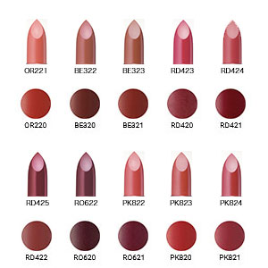 15％OFF】コーセー ファシオ カラー フィット ルージュ 全20色（口紅）