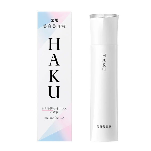 20％OFF】 資生堂HAKU（ハク） メラノフォーカスZ 本体 45g  