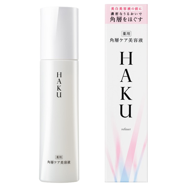 20％OFF】資生堂 HAKU（ハク） 角層ケア美容液 本体 120ml  