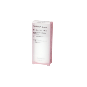 花王ソフィーナジェンヌ朝用乳液デイプロテクターSPF50 30ml 3本セット 花王ソフィーナ ジェンヌ 乳液